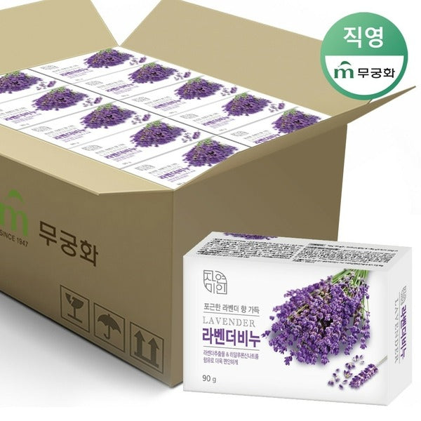 Mugunghwa Mugunghwa Natural Beauty Lavender Soap 90g x 48 (1 BOX)