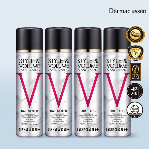 DermaCleasan Volume Boost Black Spray 2+2