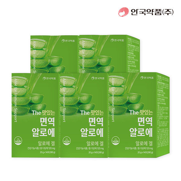 [Anguk Pharmaceutical] The Delicious Immunity Aloe 14 sticks X 5 boxes (10 weeks)