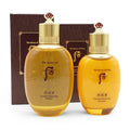 Dahui Active Aromatherapy 2-Piece Set (Balancer+Lotion)