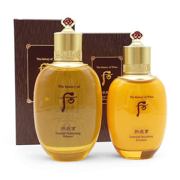 Dahui Active Aromatherapy 2-Piece Set (Balancer+Lotion)