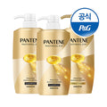 Head & Shoulders Pantene Prestige Damage Repair Shampoo/Treatment 750ml 3