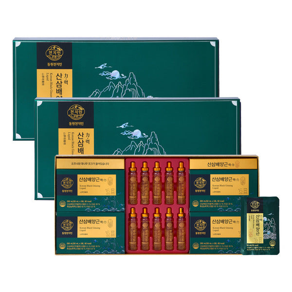 Heavenly Wild Ginseng Cultured Root Mixed Set x 2 1002322x2
