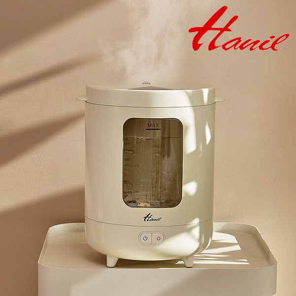 Hanil Electric Water Mist Easyfil Steam Humidifier Large Capacity Newborn Baby Heater HGSP-IY70
