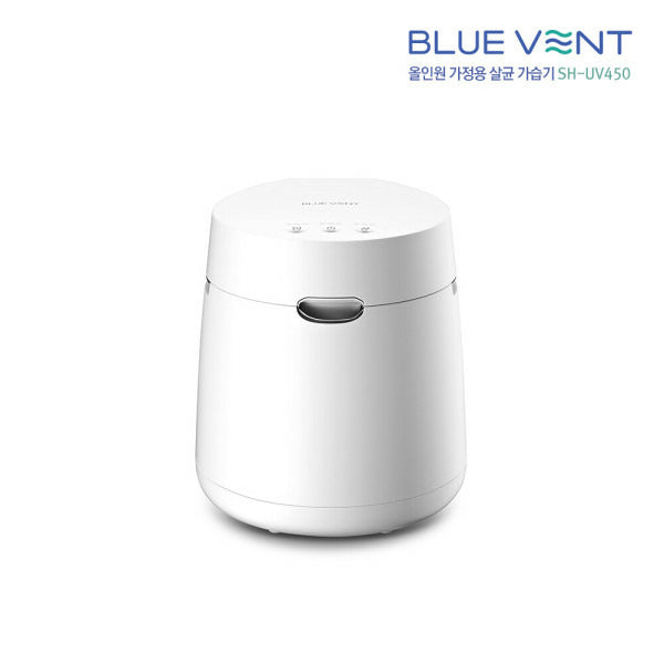 AirNavi Bluevent Ultrasonic Humidifier SH-UV450