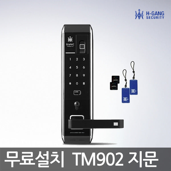 Welcome A地区安装 SOLTI TM902 Fingerprint Door Lock Entry Door Lock Number Key