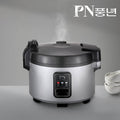 Pongwon Electric Restaurant Rice Cooker Thermal Storage Bowl 25-Person Hybocommerce E25