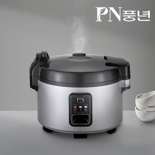 Pongwon Electric Restaurant Rice Cooker Thermal Storage Bowl 25-Person Hybocommerce E25