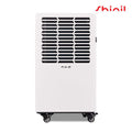 Shinil Electronics Shinil industrial desiccator commercial industrial warehouse 100 liters
