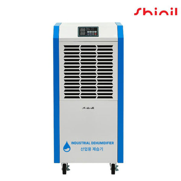 Shinil Electronics Shinil industrial dehumidifier commercial industrial warehouse 190L