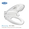 Blooming Premium Heated Bidet NS-5000