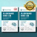Natural Made Force Particle Serine Brain Storm Senior Two Months Two Boxes