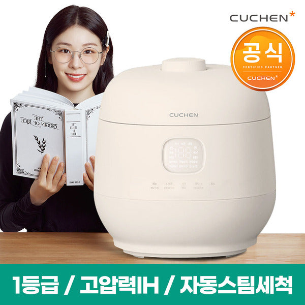 Cuchen Brain 10-person IH pressure pot CRH-TWK1080CY size-adjustable/quenching