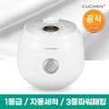 Cuken Mini 6-person Electric Rice Cooker CRM-CD0640W baby food/rapid cooking/touch panel