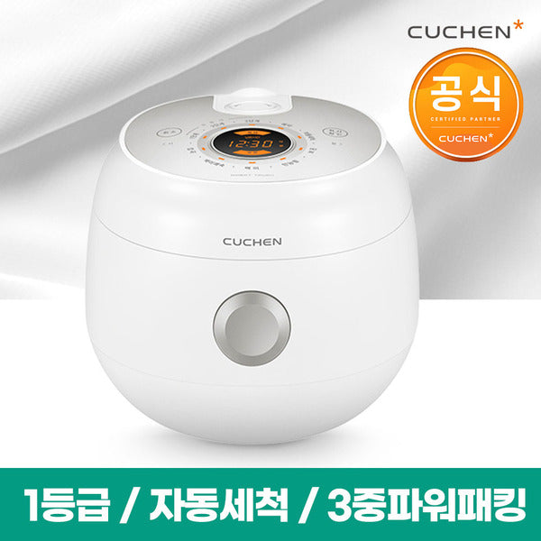 Cuken Mini 6-person Electric Rice Cooker CRM-CD0640W baby food/rapid cooking/touch panel