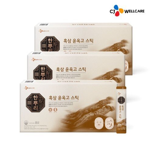 CJ Official G Hanppuri Black Ginseng Yunokgo Stick 30pcs 3Box