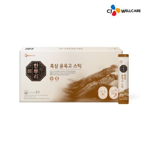 CJ Official G Hanppuri Black Ginseng Yunokgo Stick 30pcs 1Box