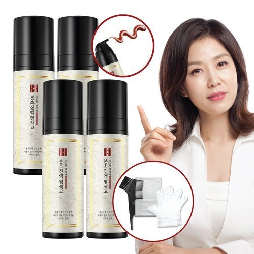 SK Storea Guita [Kim So-hyeong Hemirae] Kim So-hyeong Hair Dye Original 4x100ml + 3 Combing Tools 68