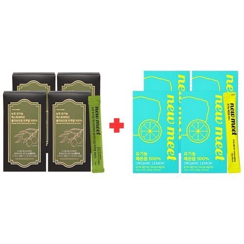OliveOil+LemonJug 4+4683698