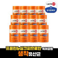 Lactofit Jong Kun Dang Health Live Probiotics Coremax 12 containers Whole Family Set 683716
