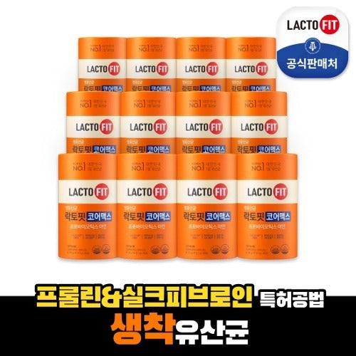 Lactofit Jong Kun Dang Health Live Probiotics Coremax 12 containers Whole Family Set 683716