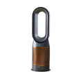 Dyson Korea Hot & Cool HP2 (Nickel/Gold) 683803