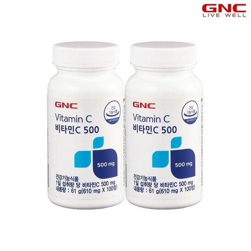[GNC] Vitamin C 500 (100 Tablets) 100-Day Supply x2