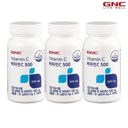 [GNC] Vitamin C 500 (100 Tablets) 100-Day Supply x3
