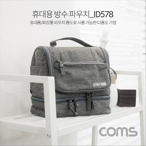 SK Stoa Multi-purpose Waterproof Pouch Cosmetics Portable Travel Bag 684406
