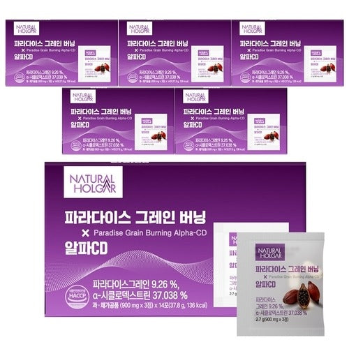 NaturalOlga Paradise Grain Burning x AlphaCD 6 boxes (14 packs) 684710
