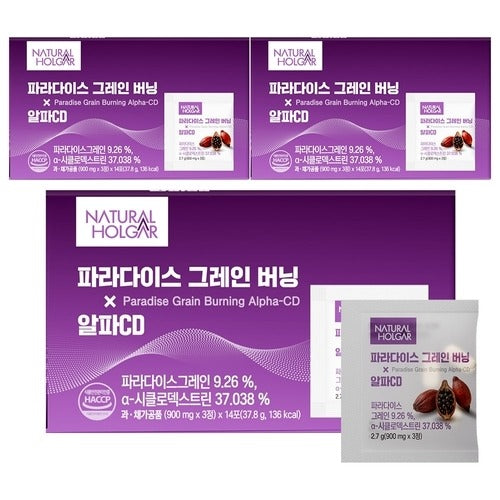 NaturalOLGA NaturalOLGA Paradise Grain Burning x AlphaCD 3 Boxes (14pcs) 684710