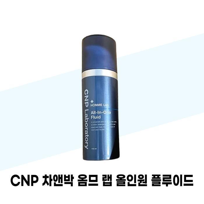 CNP Cheonpan Homme Lab One-Wipe Fluid 120ml x 2 (45901249)