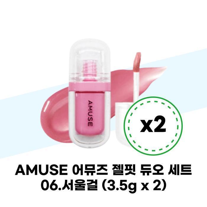 Amuse Jelpit Duo Set 06.Seoulgal (3.5g x 2) (38971698)
