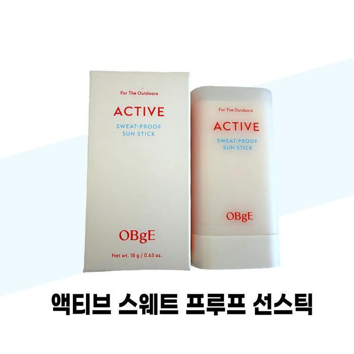 Object Object Active Sweat Proof Lipstick Original 18g x 2 (49425207)