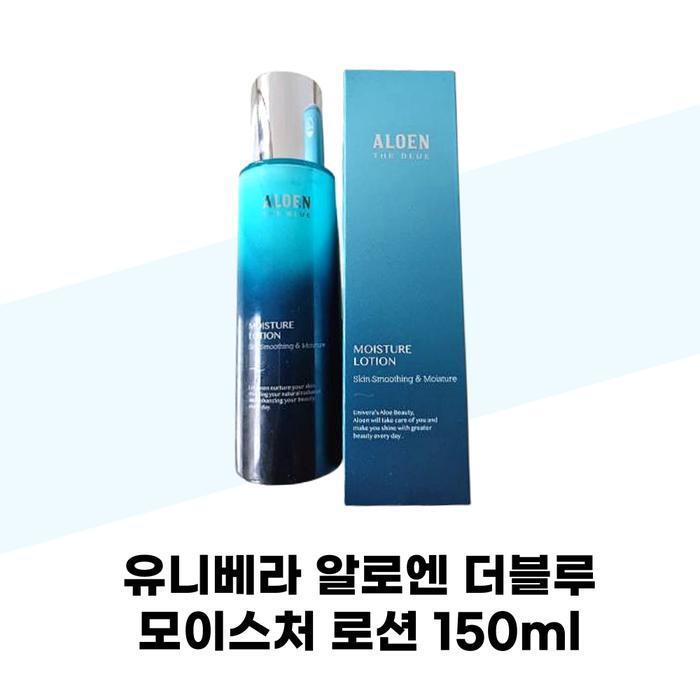 Univera Univera BL Moisture Lotion 150ml 1 piece (42229732)