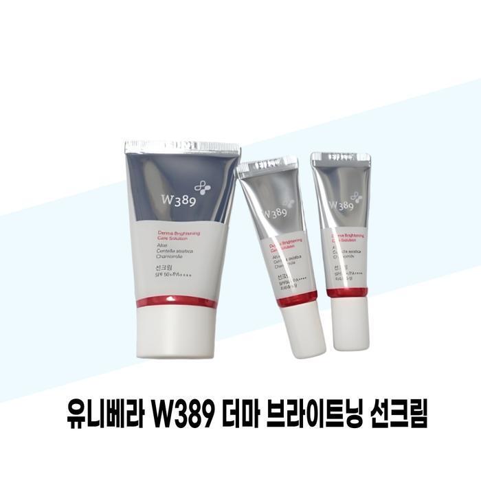 Uni vera W389 Derm Brightening Sun Cream Set (49827068)