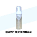 Gynacure Daily使用的百合女性清洁剂150ml (39629405)