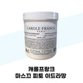 CarolinaFranck Masque Fit Idrat 215ml x 2 (40947906)