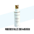 Carony Frank Masque Cream Nutritive 100ml x 2 (49425213)