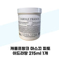 Campbell Caron Frank Caron Frank Masque de Peau IdraLand 215ml 1 piece (37001593)