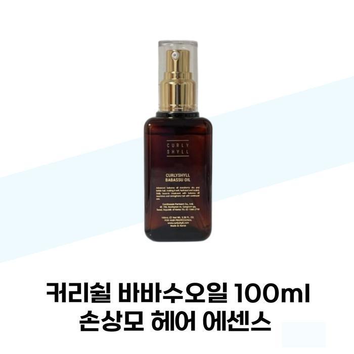Curtsy Curtsy Babasoo Oil 100ml Hair Essence (38027641)