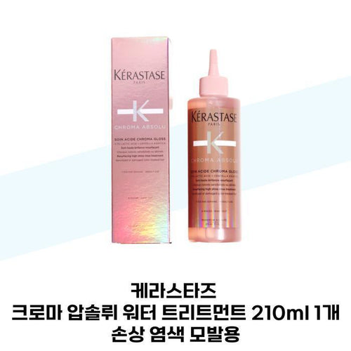 "[Kérastase] Kérastase Chroma Absolu Water Treatment 210ml 1 piece For Damaged Dyed Hair (38285364)"