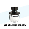 [Pomant] Pomant Pom Signature Perfume Renewal Cotton Hug 50ml (49827080)