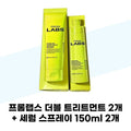 Promlab Promlab Double Treatment 200ml x 2 + Serum Spray 150ml (37541510)