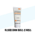 Histolab Forever Plus Line Essence 50ml (49827075)