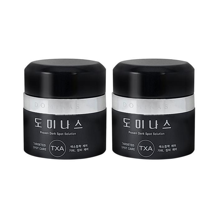 Dominas Proven Dark Spot Solution 50ml Brightening Anti-Wrinkle Care 2pcs Ss (48393267)