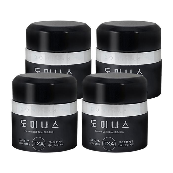 Domina Proven Dark Spot Solution 50ml Whitening Anti-Wrinkle Care 4pcs Ss (48393961)