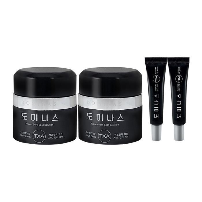 Domina Proven Dark Spot Solution 50ml + 7ml (Portable) Whitening Anti-Wrinkle 2-Pack SS (48701358)