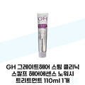 GreatHair GH GreatHair Steam Clinic Scalp Hair Essence No Rinse Treatment 110ml 1 piece (38285406)