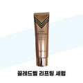 Cledevel Lift Serum 90ml x 2 (49425185)